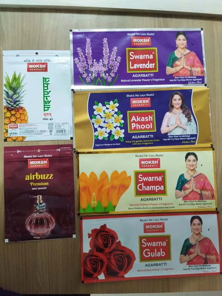 Agarbatti Pouches